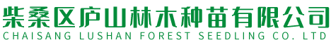 九江市華福萬(wàn)家商貿(mào)有限公司